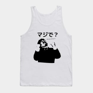 Majide ! Are you serious ?! Tank Top